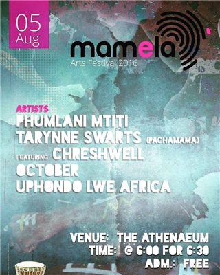 MAMELA ARTS FESTIVAL